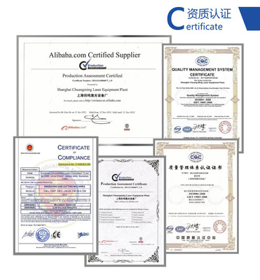 制衣裁剪激光切割機(jī) 大幅面雙頭服裝面料激光裁床的技術(shù)優(yōu)勢(shì)與應(yīng)用前景