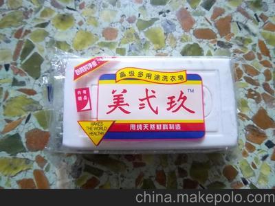 B-29美弍玖洗衣皂 188g的清潔魔法與日常生活的溫暖陪伴