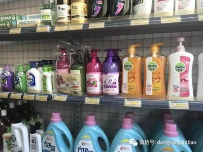 周末調標！藥店買這五類物資已被撤桶，社?？ú辉俪了? class=