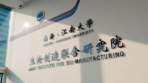 無(wú)錫再添資本新軍 科技中介服務(wù)企業(yè)登陸資本市場(chǎng)，賦能區(qū)域創(chuàng)新生態(tài)